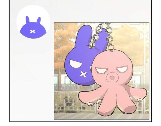 Cẩn Thận Bị Mộng Ma Ăn Mất Đó! Chapter 50.5 - Trang 2