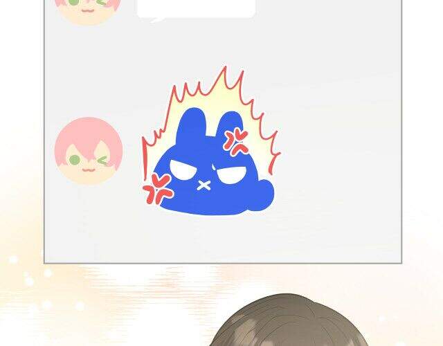 Cẩn Thận Bị Mộng Ma Ăn Mất Đó! Chapter 50.5 - Trang 2