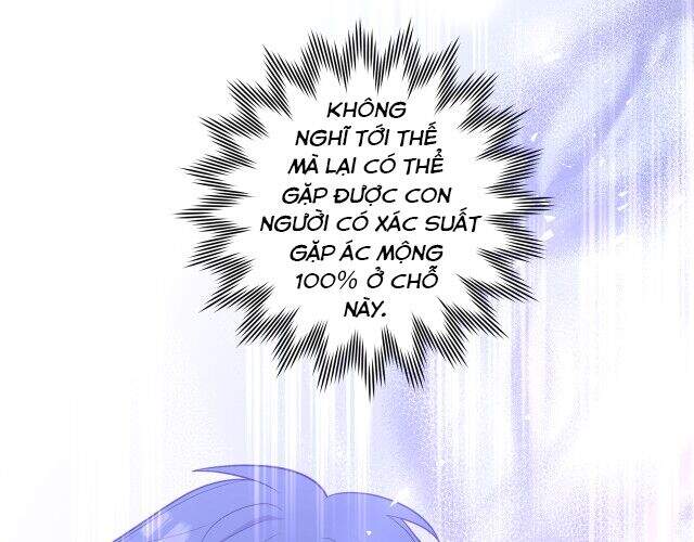 Cẩn Thận Bị Mộng Ma Ăn Mất Đó! Chapter 50.5 - Trang 2