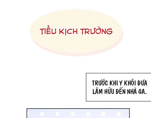 Cẩn Thận Bị Mộng Ma Ăn Mất Đó! Chapter 50.5 - Trang 2