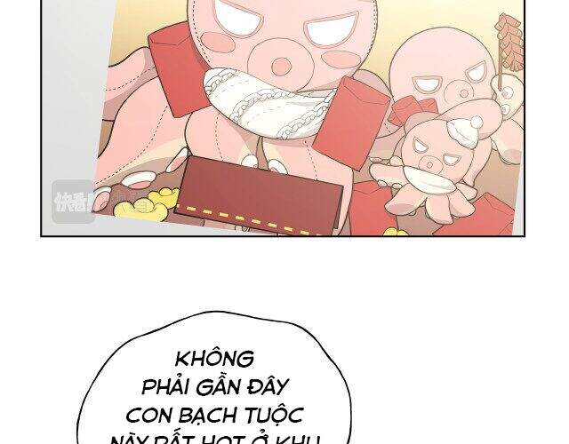 Cẩn Thận Bị Mộng Ma Ăn Mất Đó! Chapter 50.5 - Trang 2