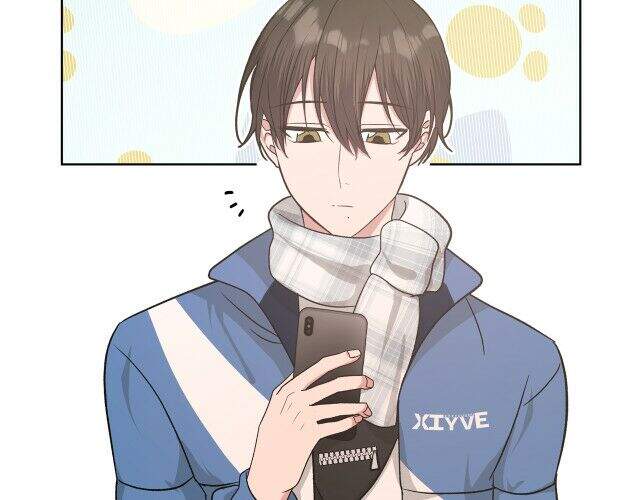 Cẩn Thận Bị Mộng Ma Ăn Mất Đó! Chapter 50.5 - Trang 2