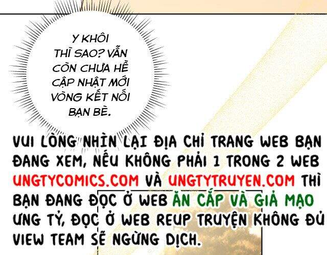 Cẩn Thận Bị Mộng Ma Ăn Mất Đó! Chapter 50 - Trang 2