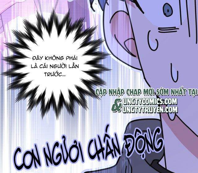 Cẩn Thận Bị Mộng Ma Ăn Mất Đó! Chapter 51.5 - Trang 2