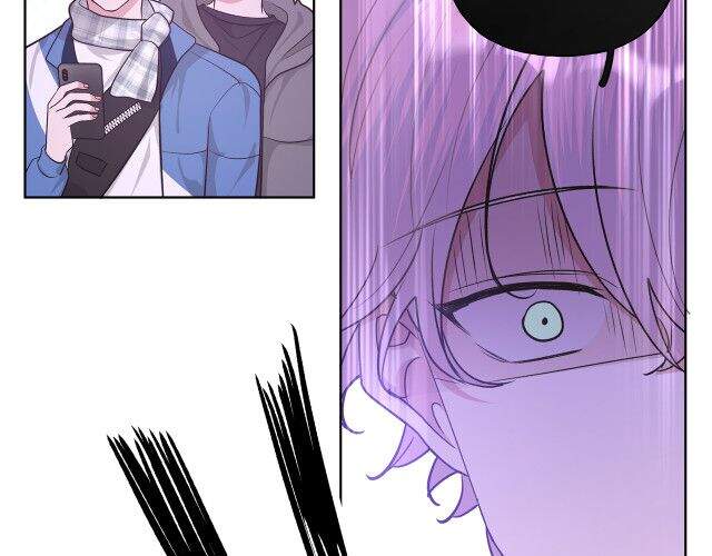 Cẩn Thận Bị Mộng Ma Ăn Mất Đó! Chapter 51.5 - Trang 2