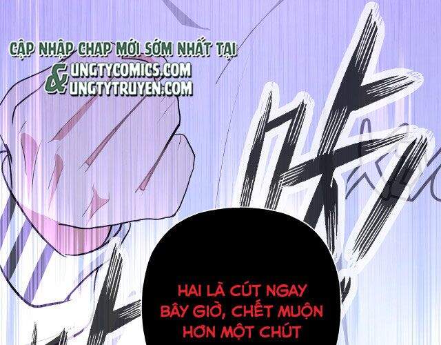 Cẩn Thận Bị Mộng Ma Ăn Mất Đó! Chapter 51.5 - Trang 2