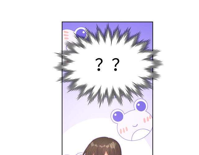 Cẩn Thận Bị Mộng Ma Ăn Mất Đó! Chapter 51.5 - Trang 2