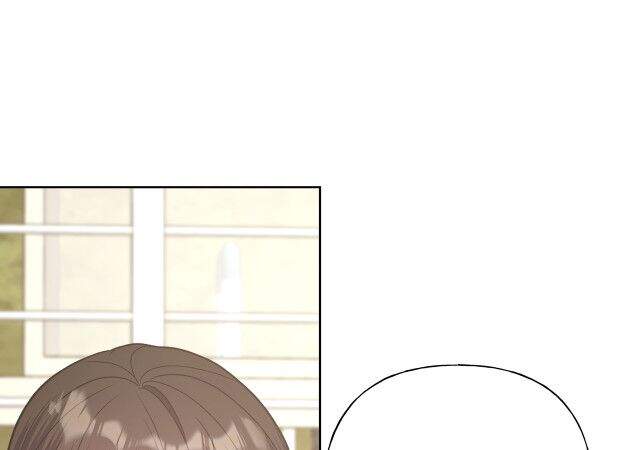 Cẩn Thận Bị Mộng Ma Ăn Mất Đó! Chapter 51.5 - Trang 2