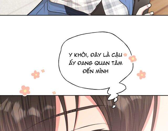 Cẩn Thận Bị Mộng Ma Ăn Mất Đó! Chapter 51.5 - Trang 2