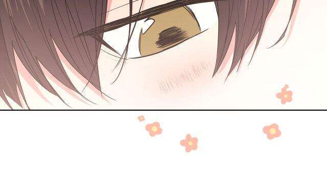 Cẩn Thận Bị Mộng Ma Ăn Mất Đó! Chapter 51.5 - Trang 2