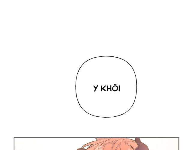 Cẩn Thận Bị Mộng Ma Ăn Mất Đó! Chapter 51.5 - Trang 2