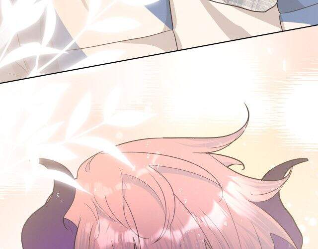 Cẩn Thận Bị Mộng Ma Ăn Mất Đó! Chapter 51.5 - Trang 2