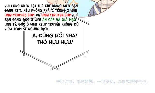 Cẩn Thận Bị Mộng Ma Ăn Mất Đó! Chapter 51.5 - Trang 2