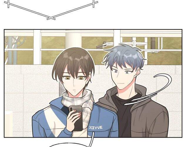 Cẩn Thận Bị Mộng Ma Ăn Mất Đó! Chapter 51.5 - Trang 2