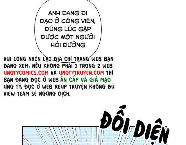 Cẩn Thận Bị Mộng Ma Ăn Mất Đó! Chapter 51.5 - Trang 2