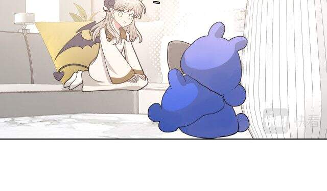 Cẩn Thận Bị Mộng Ma Ăn Mất Đó! Chapter 51 - Trang 2