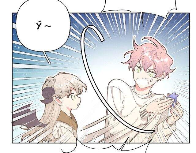 Cẩn Thận Bị Mộng Ma Ăn Mất Đó! Chapter 51 - Trang 2