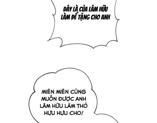 Cẩn Thận Bị Mộng Ma Ăn Mất Đó! Chapter 51 - Trang 2