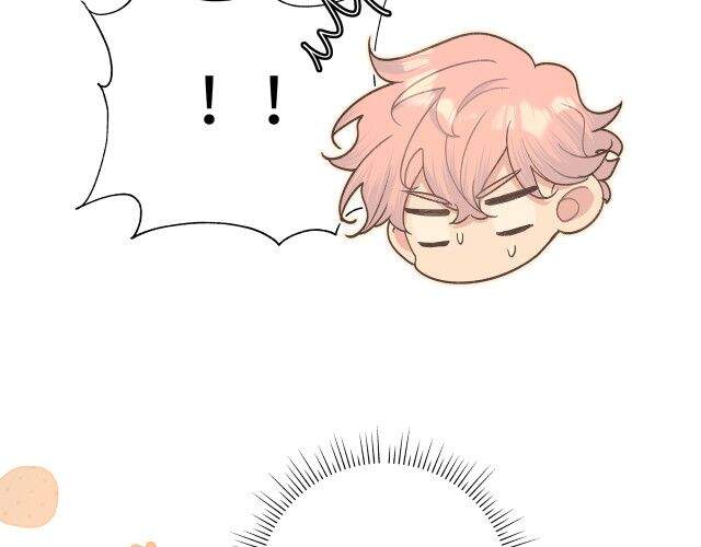 Cẩn Thận Bị Mộng Ma Ăn Mất Đó! Chapter 51 - Trang 2