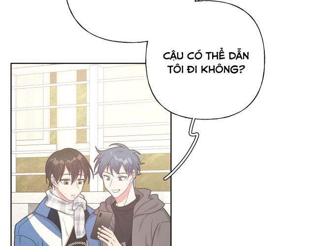 Cẩn Thận Bị Mộng Ma Ăn Mất Đó! Chapter 51 - Trang 2