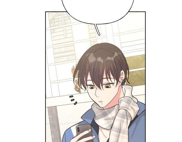 Cẩn Thận Bị Mộng Ma Ăn Mất Đó! Chapter 51 - Trang 2