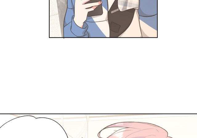 Cẩn Thận Bị Mộng Ma Ăn Mất Đó! Chapter 51 - Trang 2