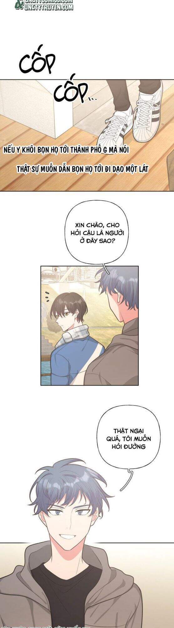 Cẩn Thận Bị Mộng Ma Ăn Mất Đó! Chapter 51 - Trang 2