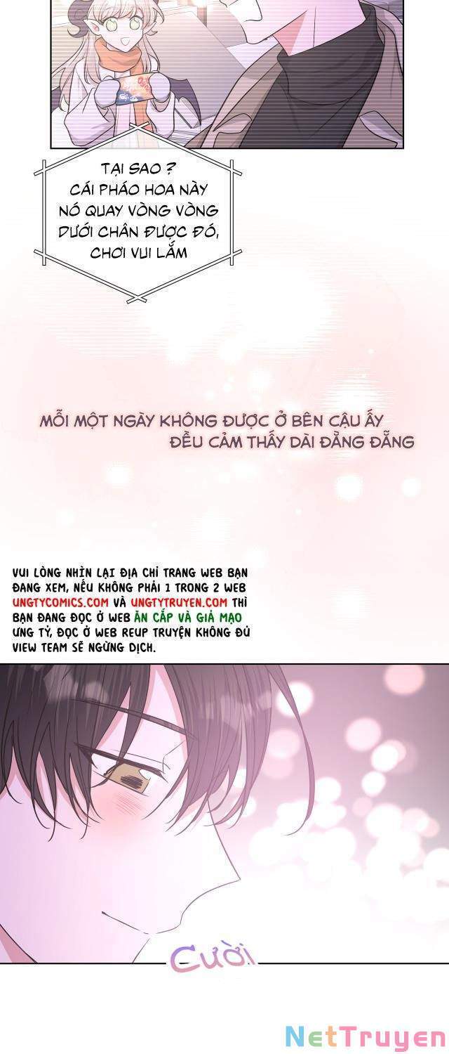 Cẩn Thận Bị Mộng Ma Ăn Mất Đó! Chapter 52.5 - Trang 2