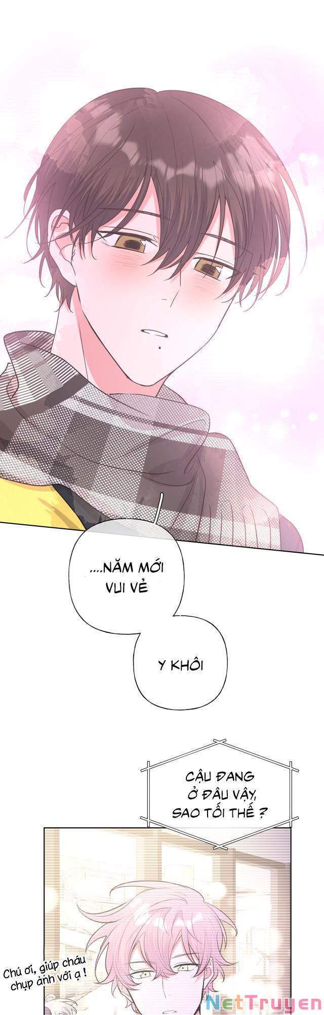 Cẩn Thận Bị Mộng Ma Ăn Mất Đó! Chapter 52.5 - Trang 2