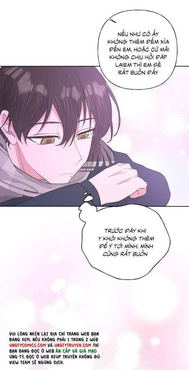 Cẩn Thận Bị Mộng Ma Ăn Mất Đó! Chapter 52 - Trang 2