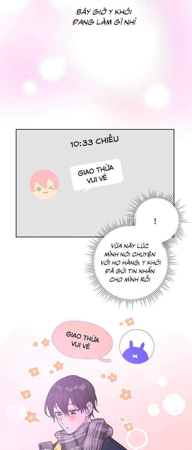 Cẩn Thận Bị Mộng Ma Ăn Mất Đó! Chapter 52 - Trang 2