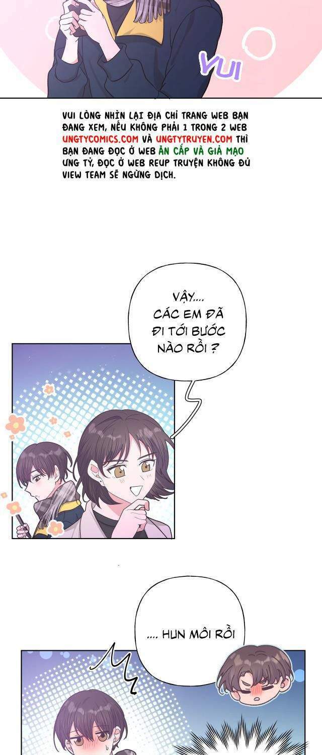 Cẩn Thận Bị Mộng Ma Ăn Mất Đó! Chapter 52 - Trang 2