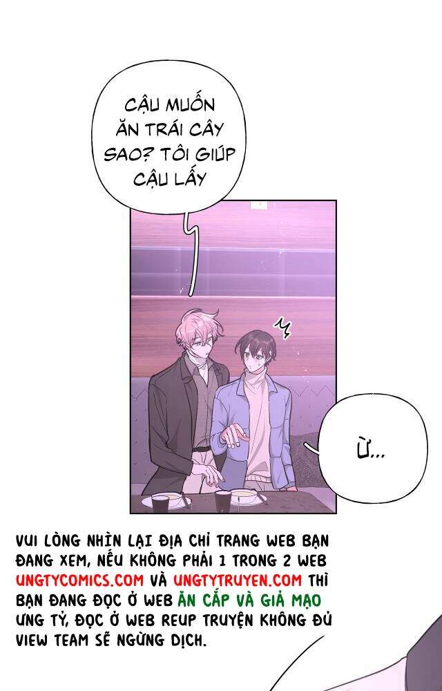 Cẩn Thận Bị Mộng Ma Ăn Mất Đó! Chapter 53.5 - Trang 2