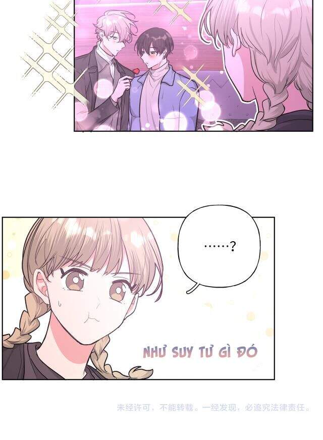 Cẩn Thận Bị Mộng Ma Ăn Mất Đó! Chapter 53.5 - Trang 2