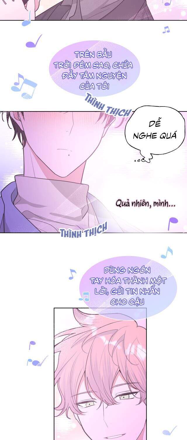 Cẩn Thận Bị Mộng Ma Ăn Mất Đó! Chapter 53.5 - Trang 2