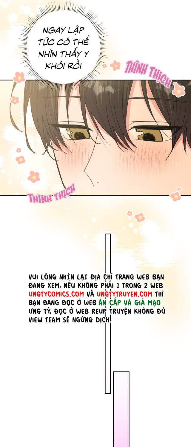 Cẩn Thận Bị Mộng Ma Ăn Mất Đó! Chapter 53 - Trang 2