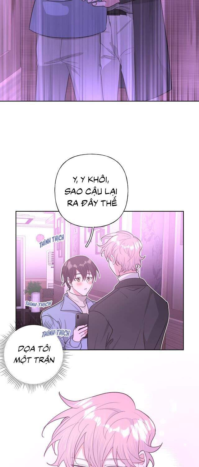 Cẩn Thận Bị Mộng Ma Ăn Mất Đó! Chapter 53 - Trang 2