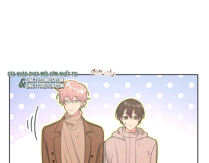Cẩn Thận Bị Mộng Ma Ăn Mất Đó! Chapter 54.5 - Trang 2