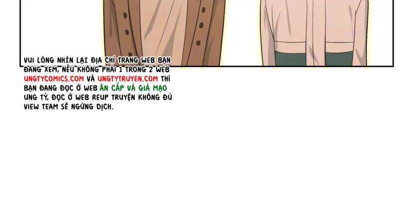 Cẩn Thận Bị Mộng Ma Ăn Mất Đó! Chapter 54.5 - Trang 2