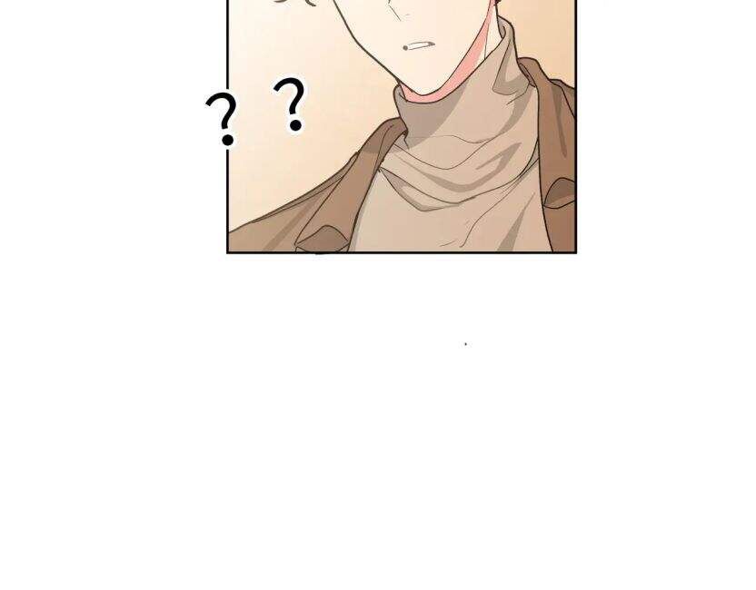 Cẩn Thận Bị Mộng Ma Ăn Mất Đó! Chapter 54.5 - Trang 2