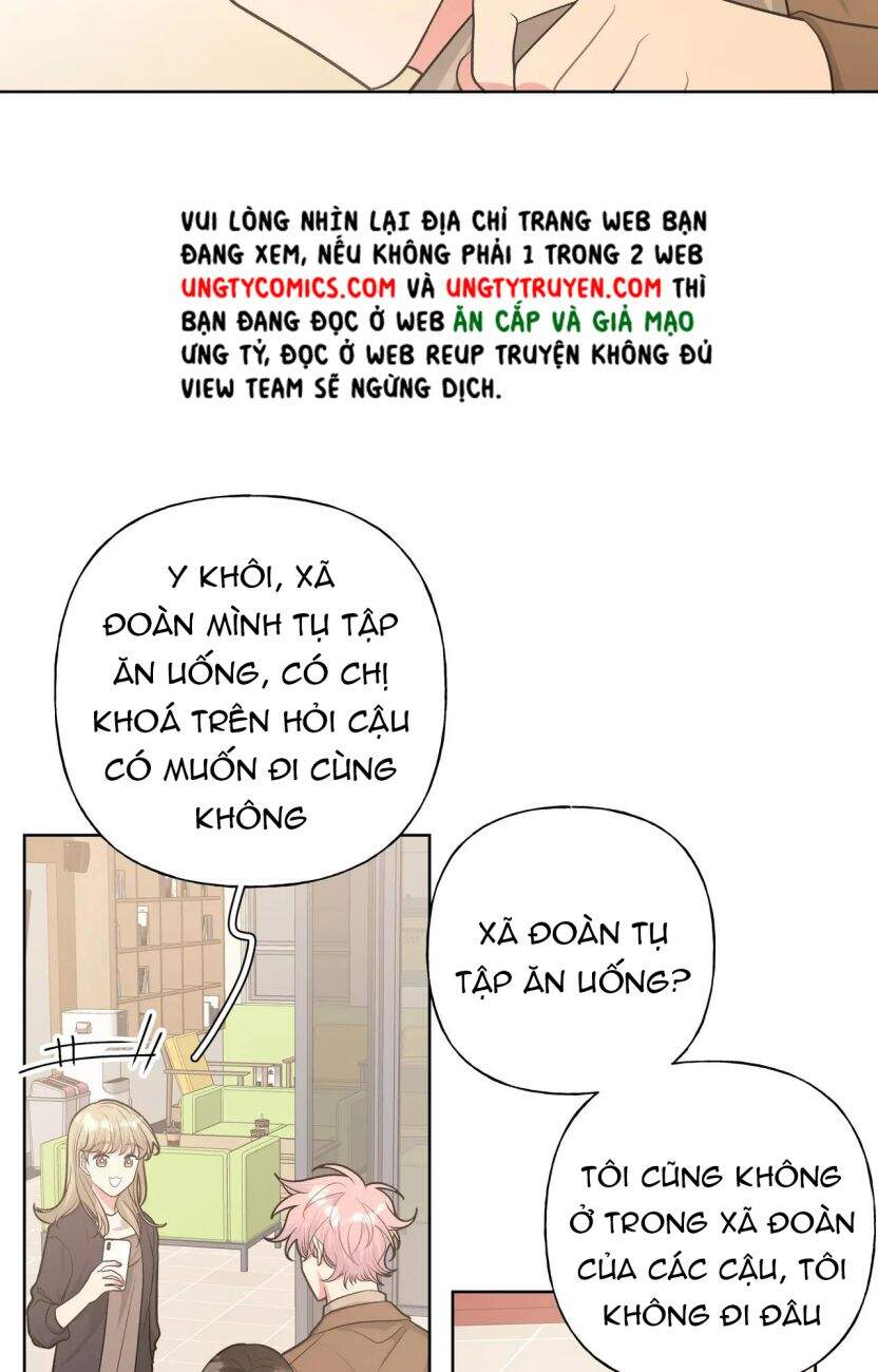 Cẩn Thận Bị Mộng Ma Ăn Mất Đó! Chapter 54.5 - Trang 2