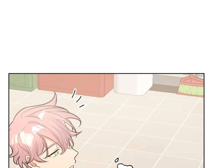 Cẩn Thận Bị Mộng Ma Ăn Mất Đó! Chapter 54.5 - Trang 2