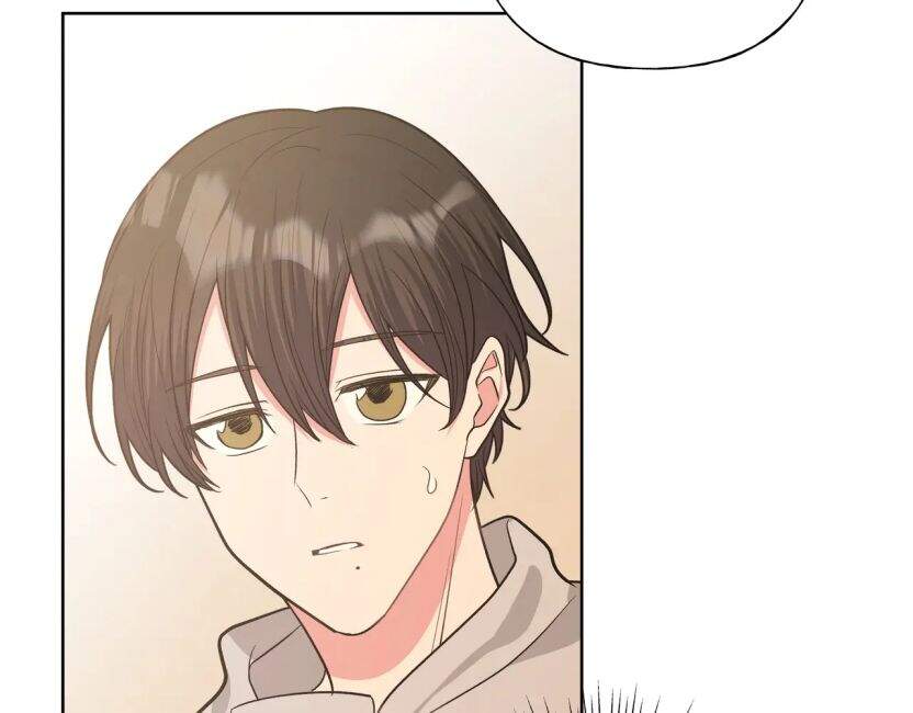 Cẩn Thận Bị Mộng Ma Ăn Mất Đó! Chapter 54.5 - Trang 2