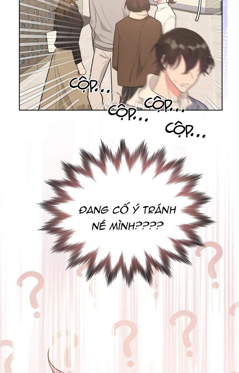 Cẩn Thận Bị Mộng Ma Ăn Mất Đó! Chapter 54.5 - Trang 2