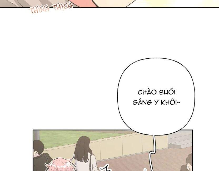 Cẩn Thận Bị Mộng Ma Ăn Mất Đó! Chapter 54.5 - Trang 2