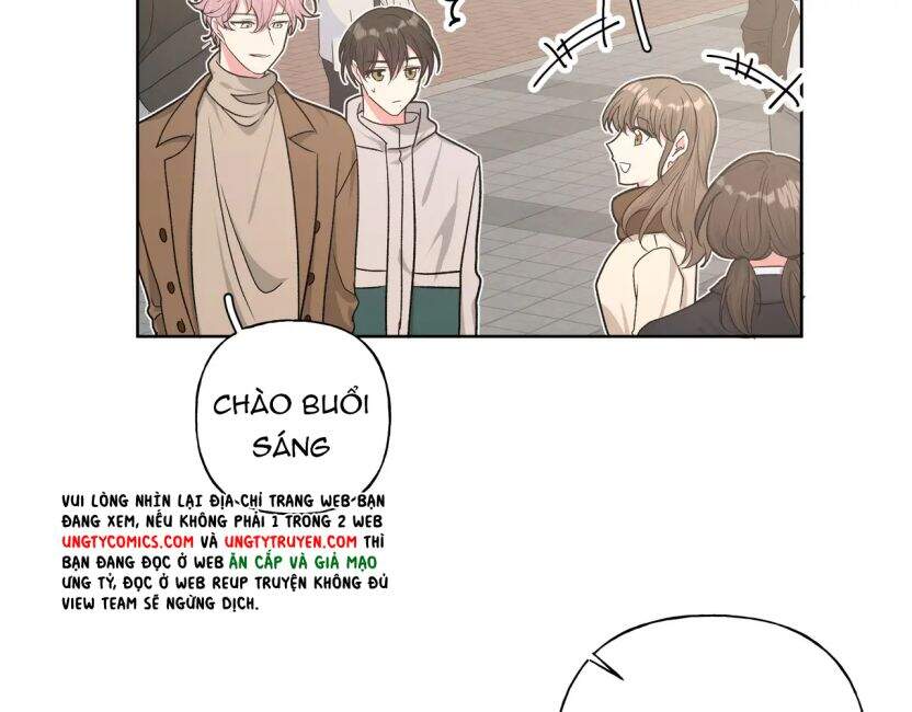 Cẩn Thận Bị Mộng Ma Ăn Mất Đó! Chapter 54.5 - Trang 2