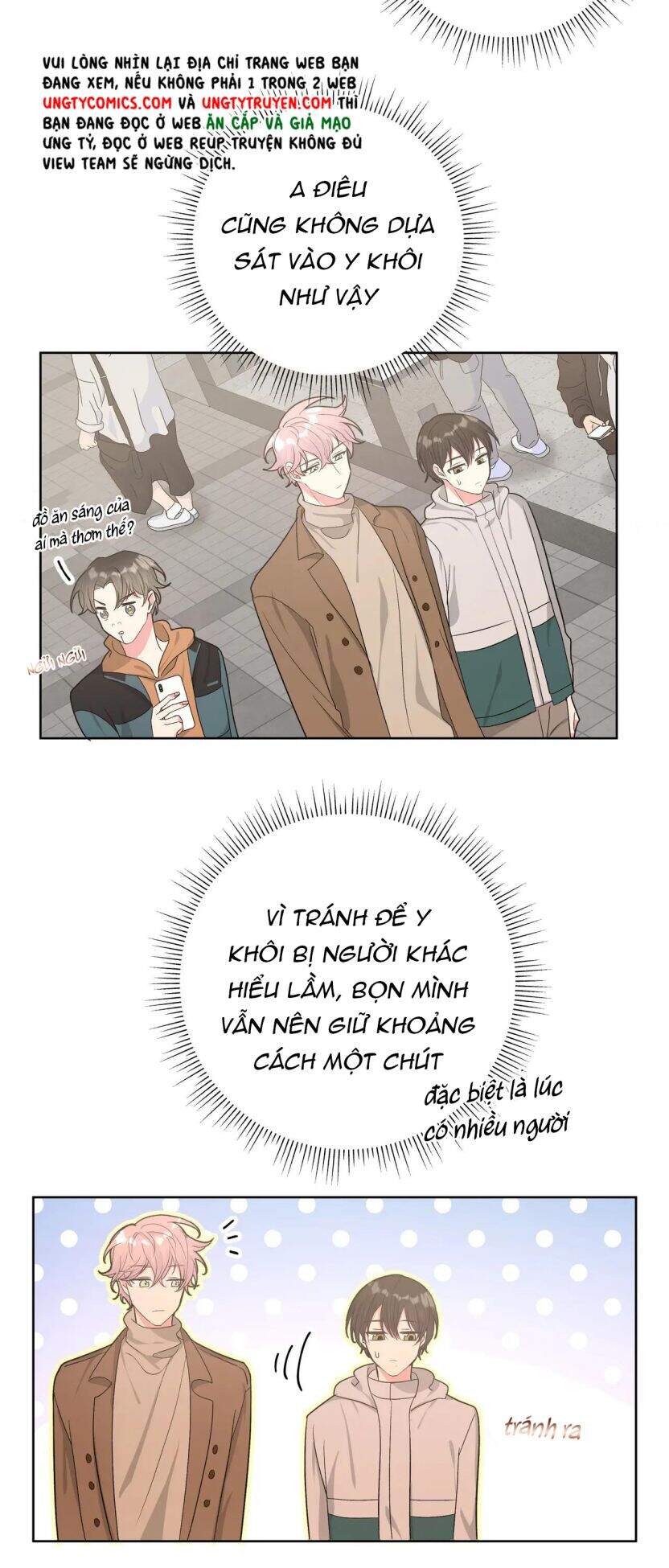 Cẩn Thận Bị Mộng Ma Ăn Mất Đó! Chapter 54.5 - Trang 2