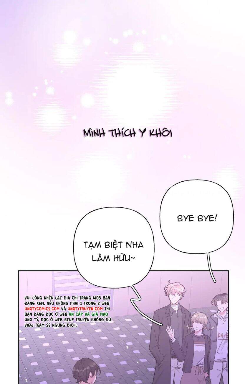 Cẩn Thận Bị Mộng Ma Ăn Mất Đó! Chapter 54 - Trang 2