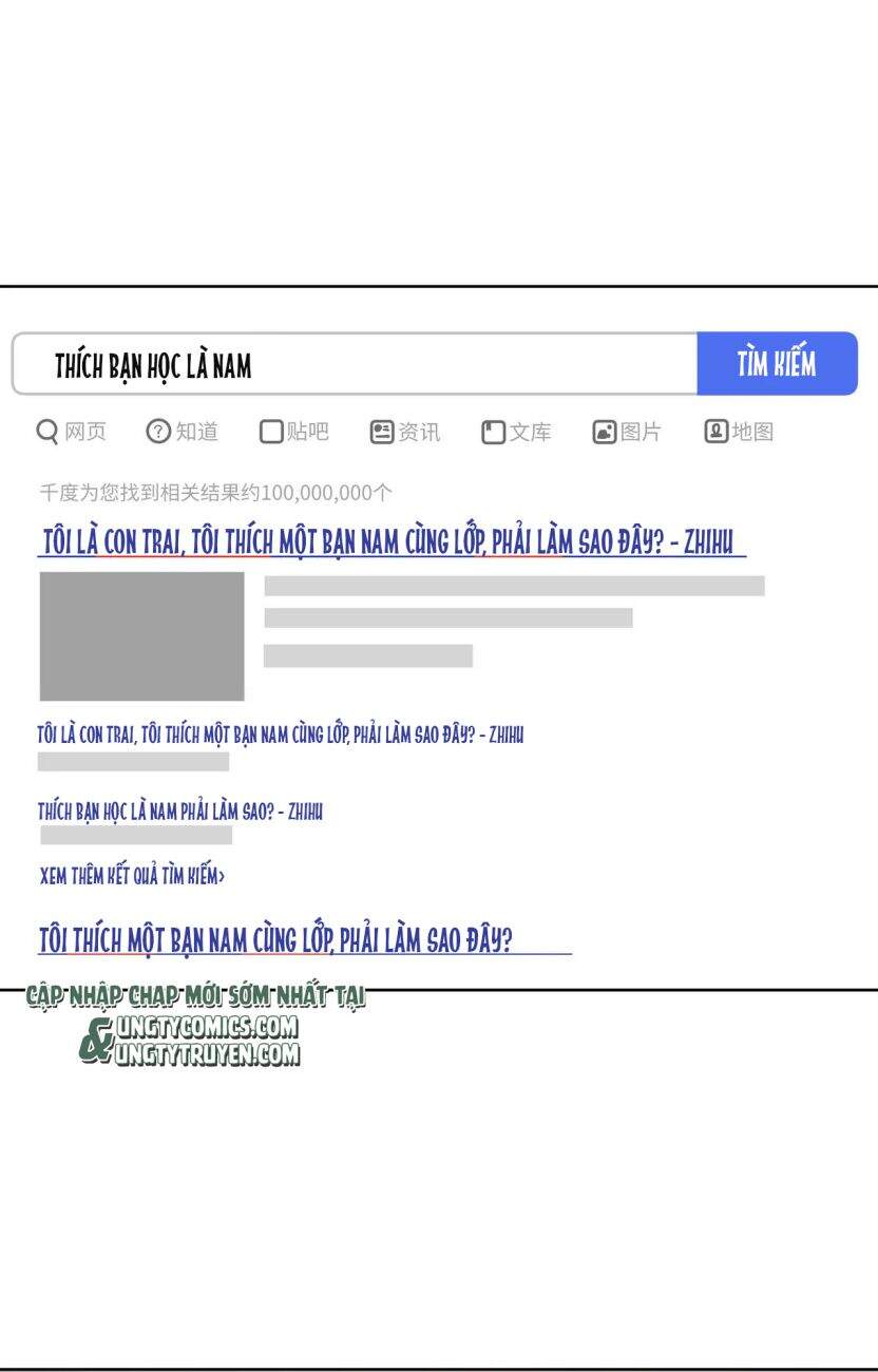 Cẩn Thận Bị Mộng Ma Ăn Mất Đó! Chapter 54 - Trang 2