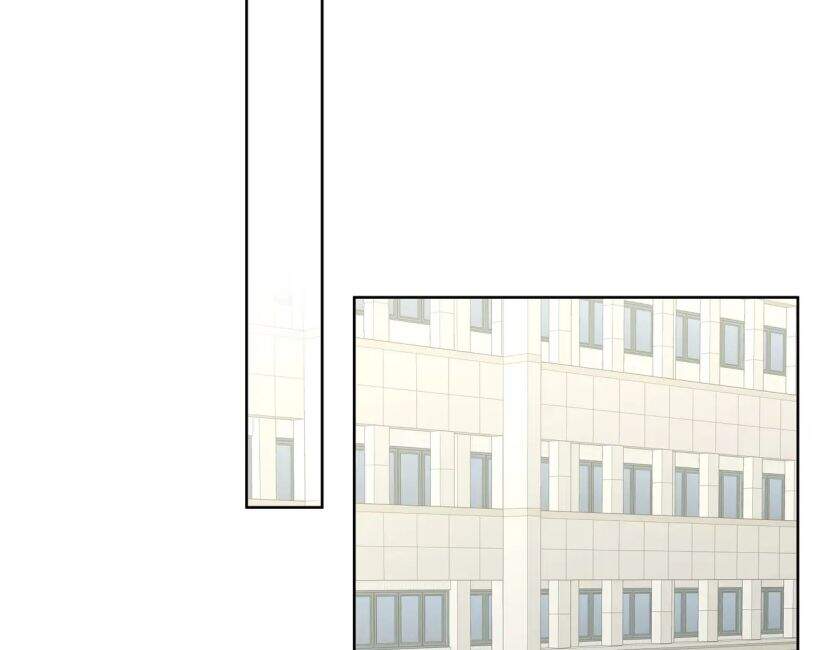 Cẩn Thận Bị Mộng Ma Ăn Mất Đó! Chapter 54 - Trang 2